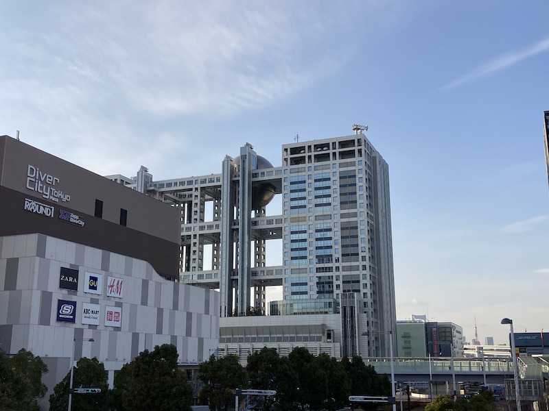 f:id:dachikusakun:20210215183334j:plain