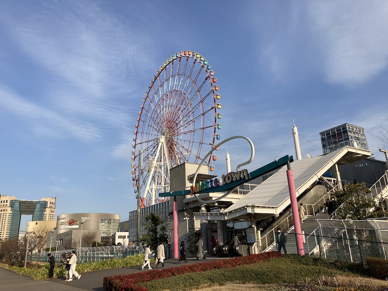 f:id:dachikusakun:20210215183338j:plain