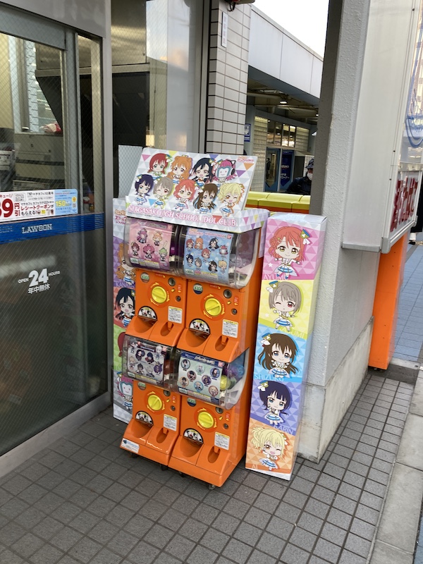 f:id:dachikusakun:20210215183536j:plain