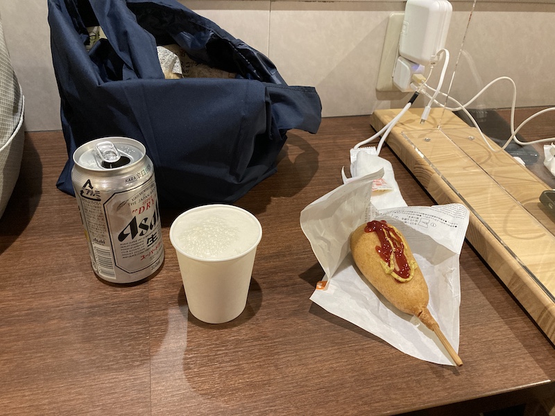 f:id:dachikusakun:20210215183829j:plain