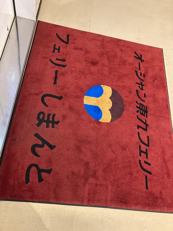 f:id:dachikusakun:20210215183912j:plain