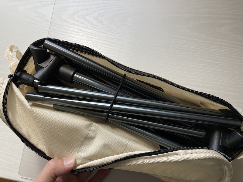 f:id:dachikusakun:20210217130020j:plain