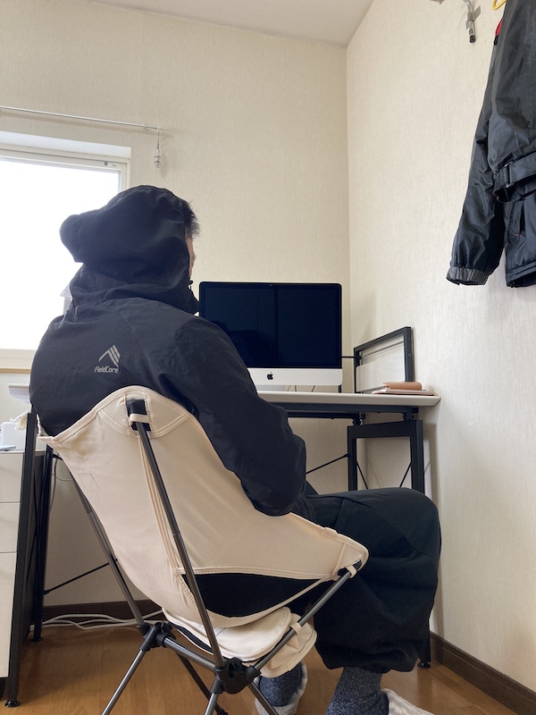 f:id:dachikusakun:20210217130130j:plain