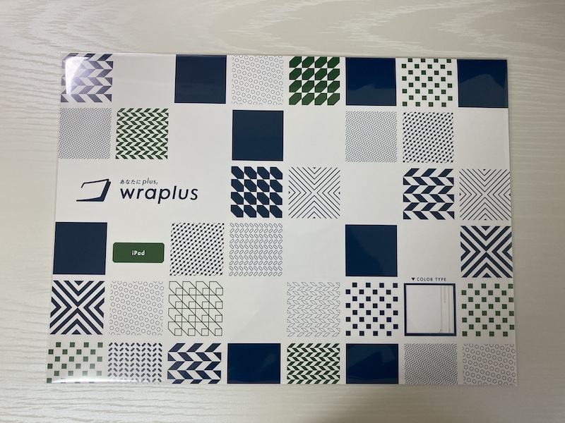 f:id:dachikusakun:20210429201339j:plain