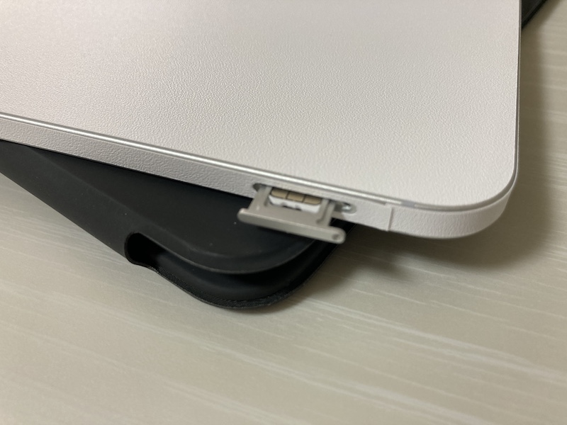 f:id:dachikusakun:20210429201443j:plain