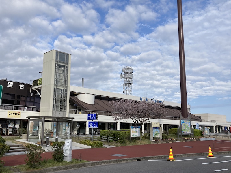 f:id:dachikusakun:20210506231910j:plain
