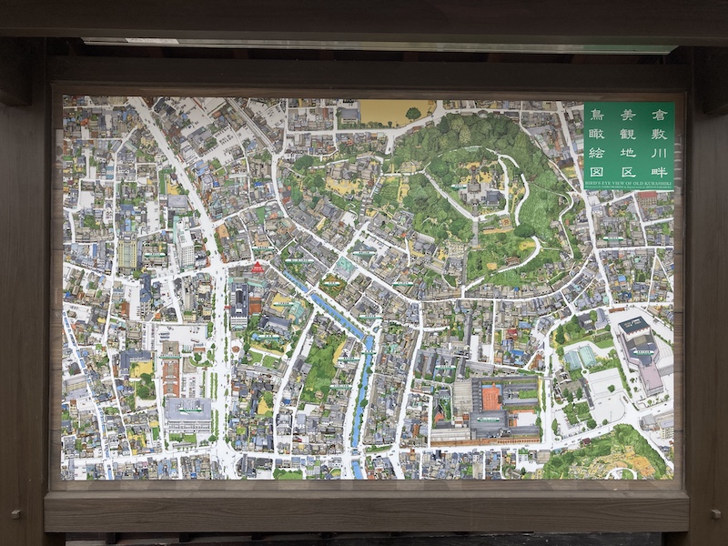 f:id:dachikusakun:20210506232248j:plain