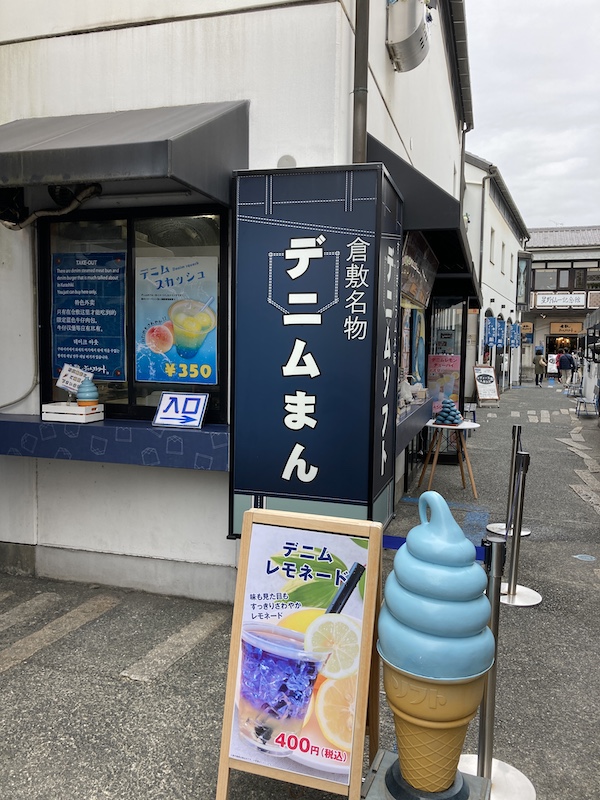 f:id:dachikusakun:20210506232639j:plain