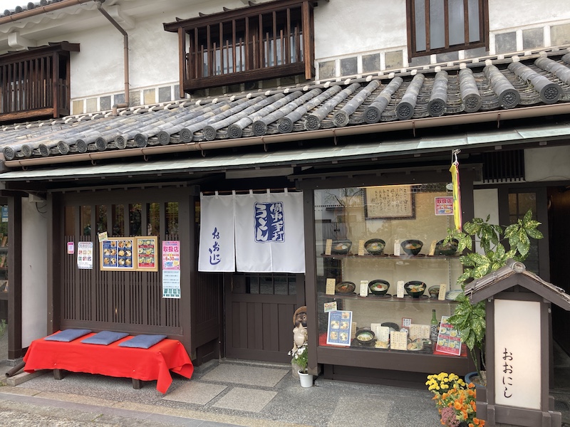 f:id:dachikusakun:20210506232733j:plain