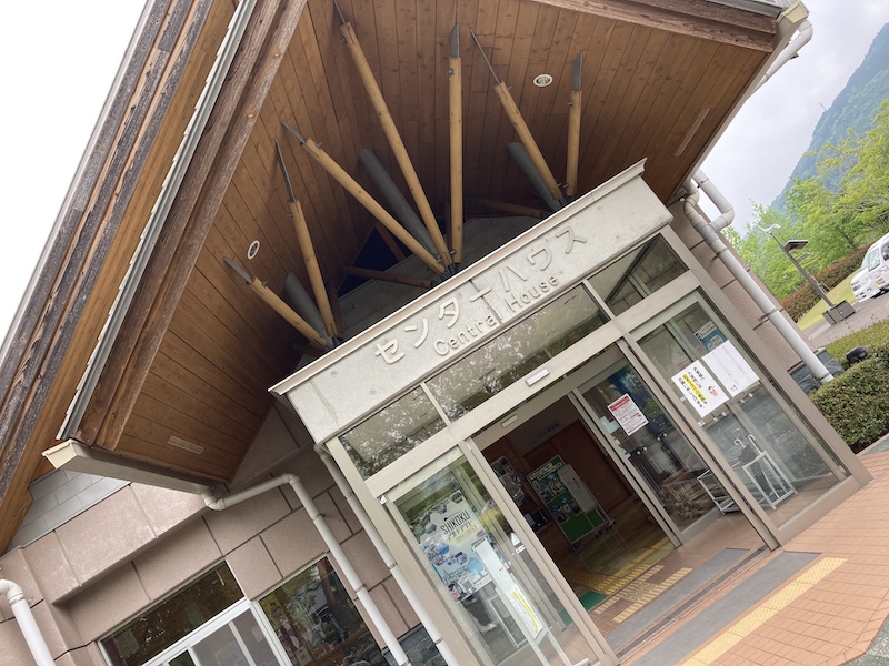f:id:dachikusakun:20210510185723j:plain