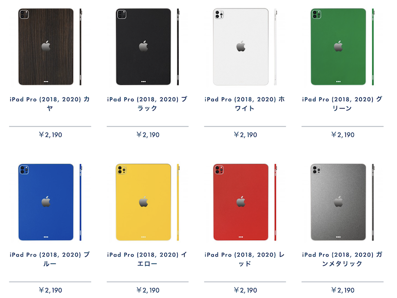 f:id:dachikusakun:20210521005746p:plain