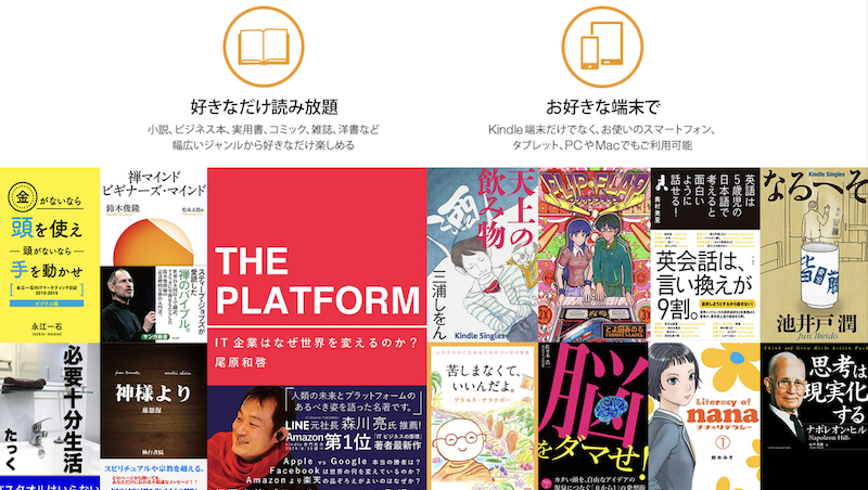 f:id:dachikusakun:20210522101521p:plain