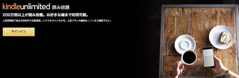 f:id:dachikusakun:20210522101525p:plain