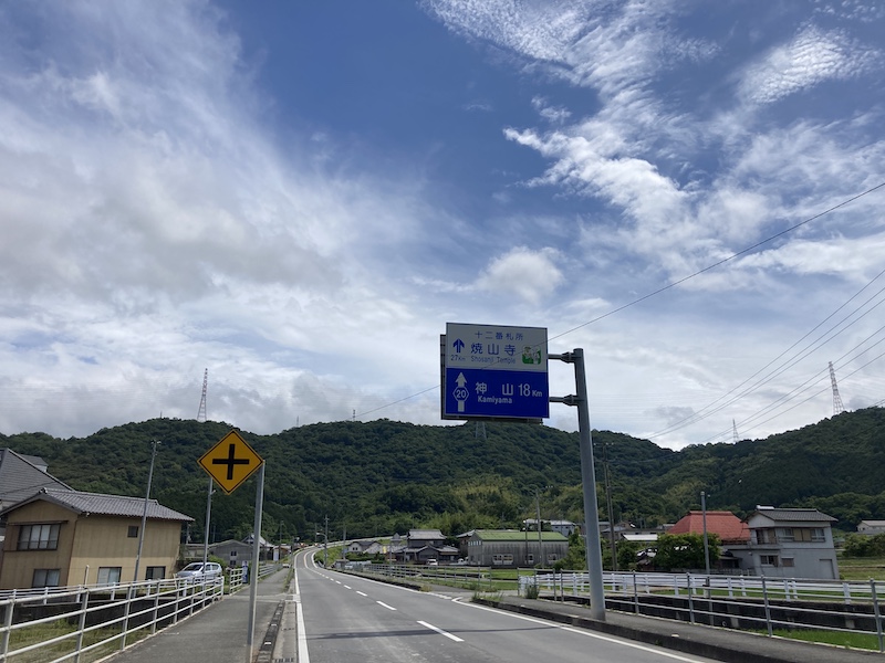 f:id:dachikusakun:20210615183432j:plain