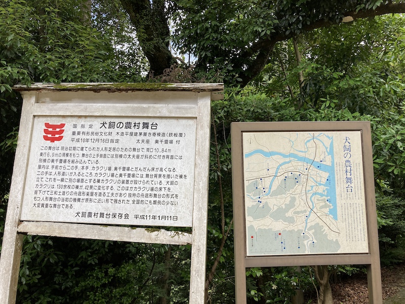 f:id:dachikusakun:20210620174700j:plain