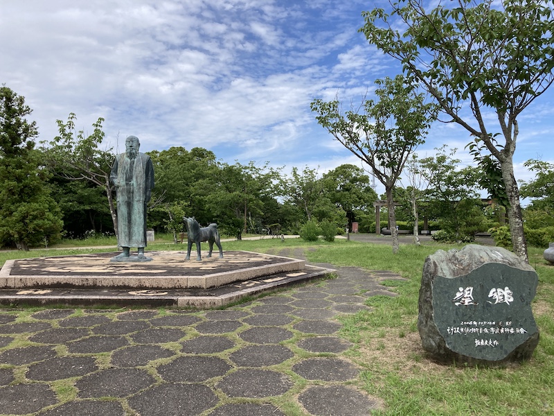 f:id:dachikusakun:20210620174805j:plain