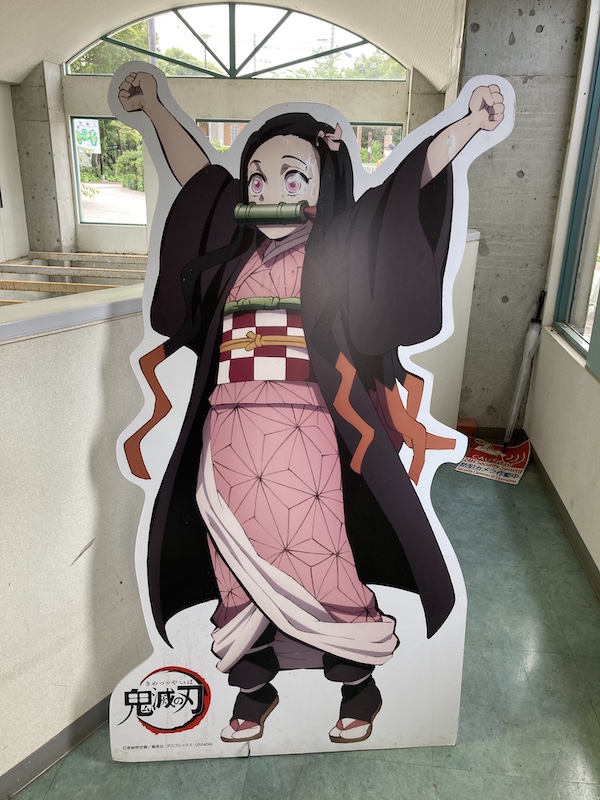 f:id:dachikusakun:20210620174846j:plain