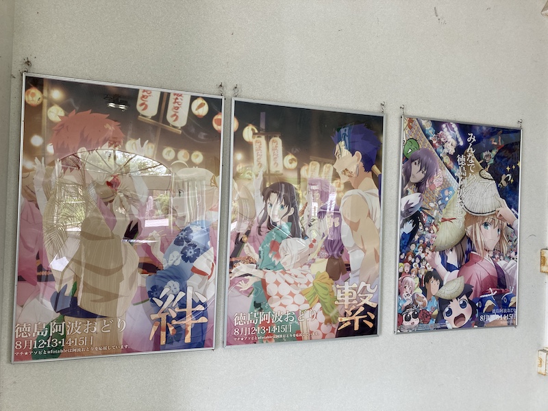 f:id:dachikusakun:20210620174855j:plain