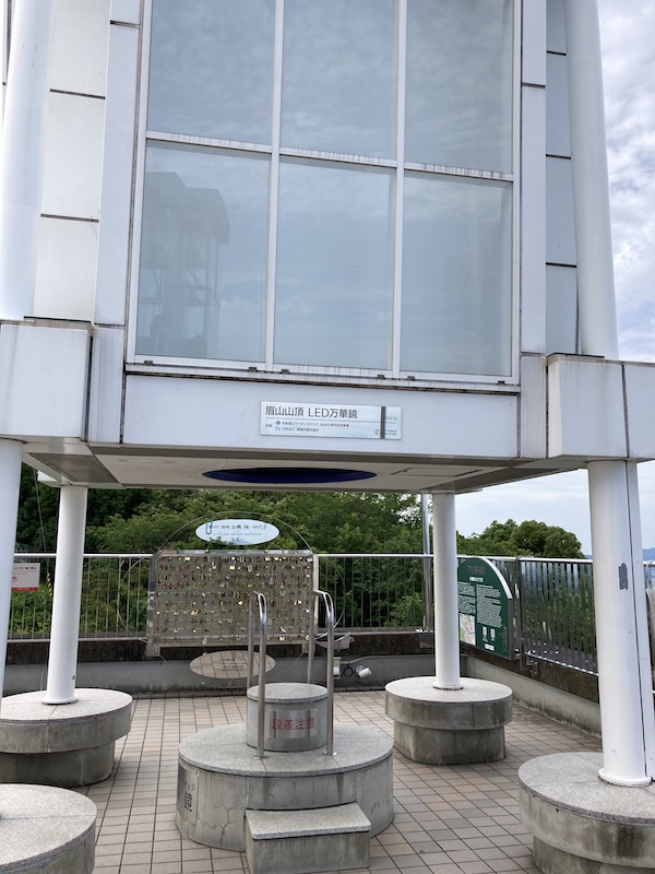 f:id:dachikusakun:20210620174902j:plain