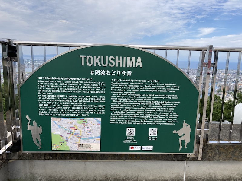 f:id:dachikusakun:20210620174917j:plain