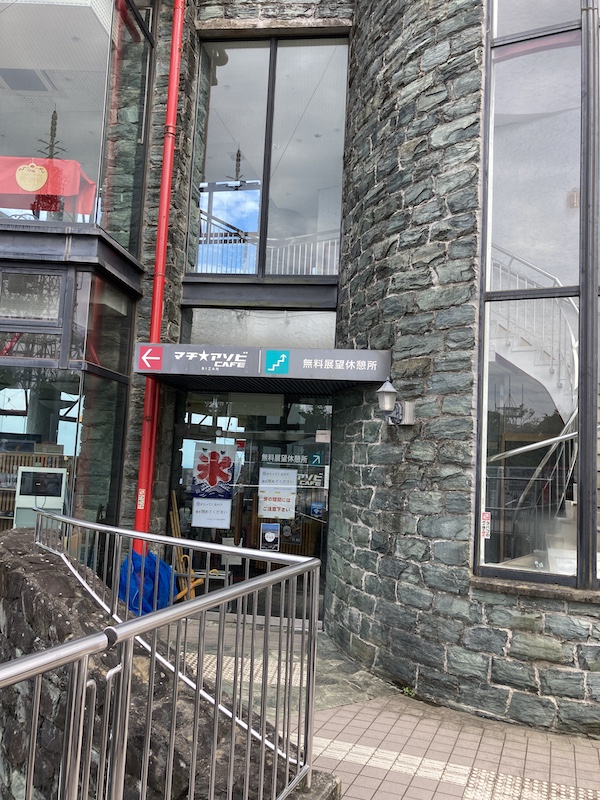 f:id:dachikusakun:20210620174954j:plain