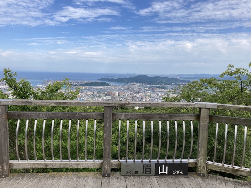 f:id:dachikusakun:20210620175051j:plain