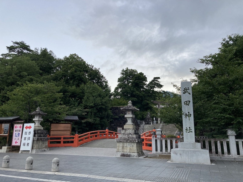 f:id:dachikusakun:20210813170945j:plain