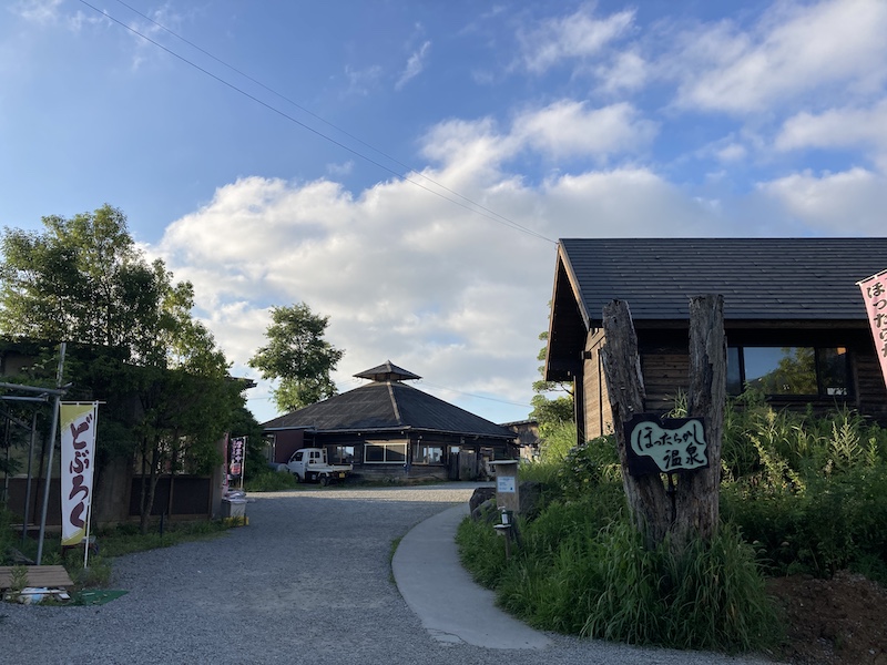 f:id:dachikusakun:20210813170949j:plain