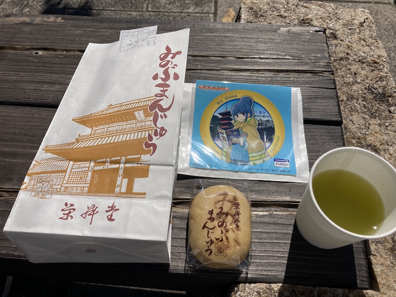 f:id:dachikusakun:20210813171009j:plain