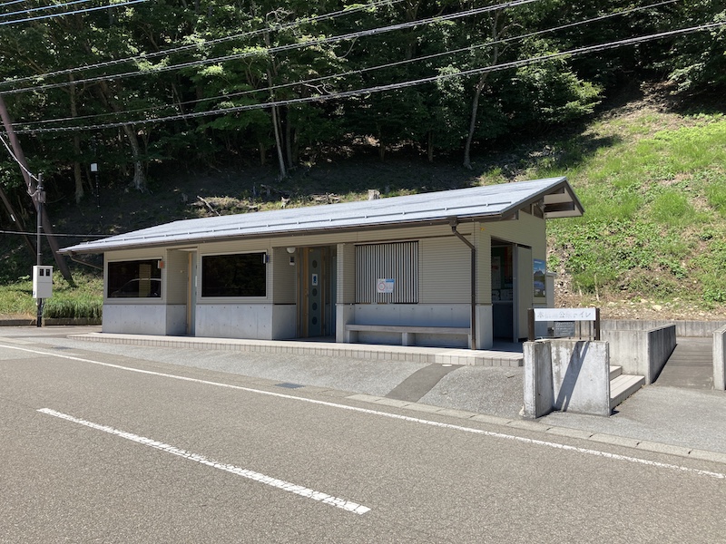 f:id:dachikusakun:20210813171036j:plain