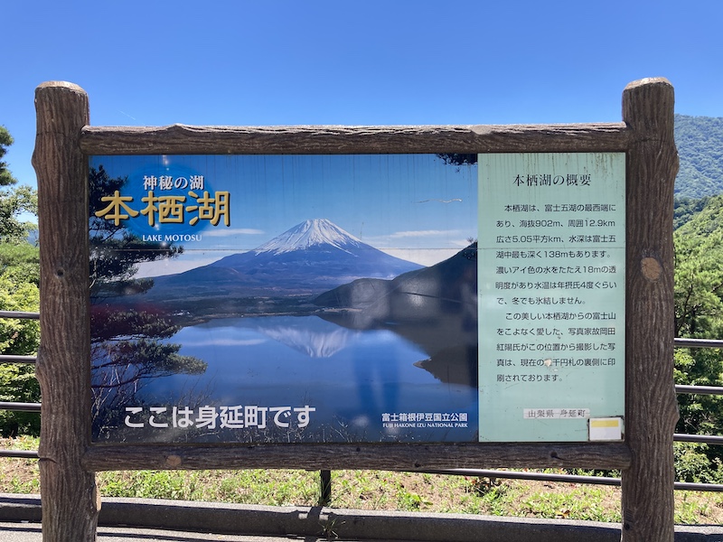 f:id:dachikusakun:20210813171045j:plain