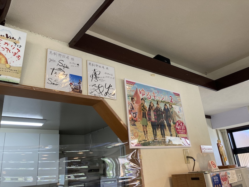 f:id:dachikusakun:20210813171141j:plain