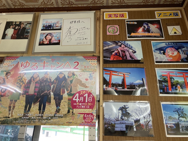 f:id:dachikusakun:20210813171215j:plain