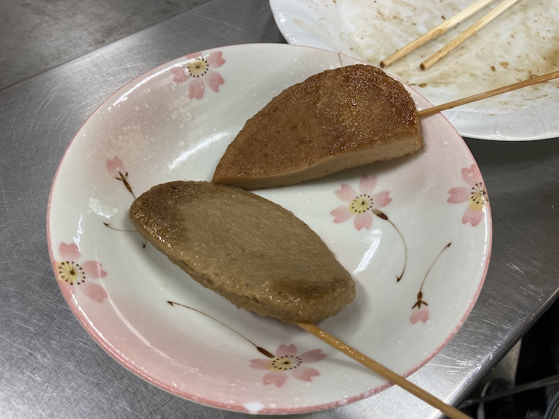 f:id:dachikusakun:20210813171232j:plain