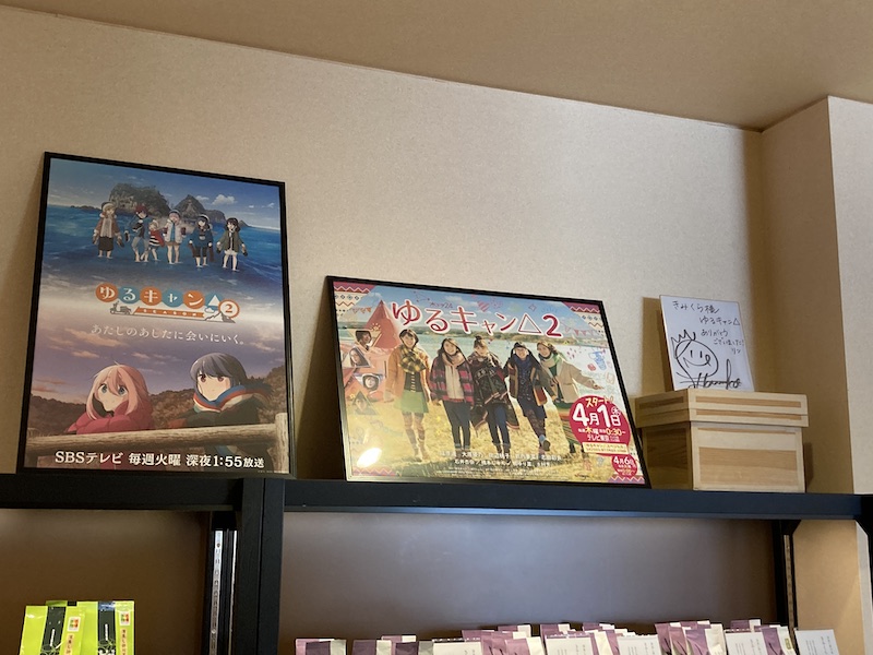 f:id:dachikusakun:20210813172241j:plain