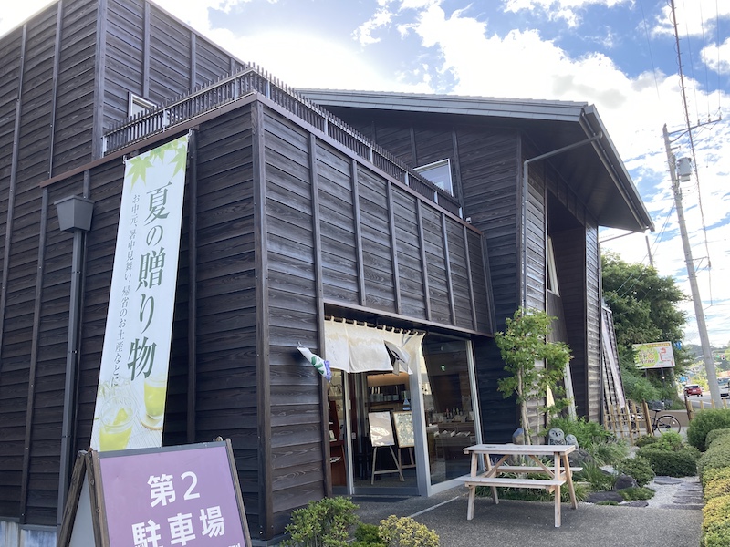 f:id:dachikusakun:20210813172303j:plain