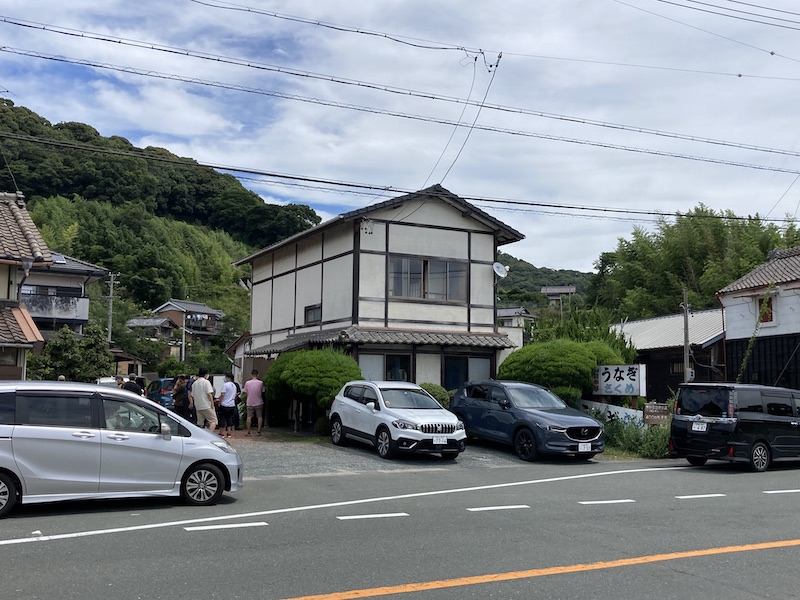 f:id:dachikusakun:20210813173216j:plain