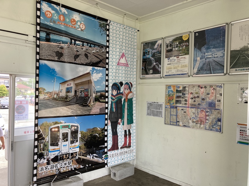 f:id:dachikusakun:20210813173225j:plain