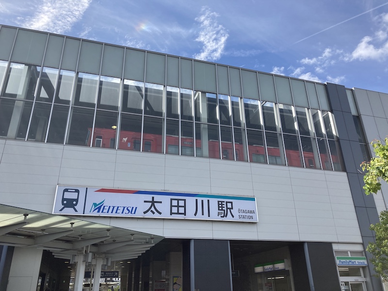 f:id:dachikusakun:20210813173303j:plain