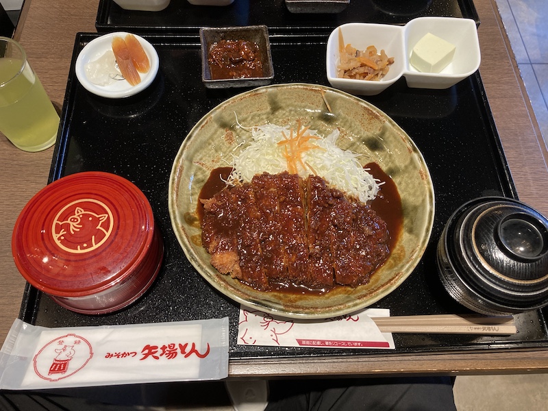 f:id:dachikusakun:20210813173329j:plain