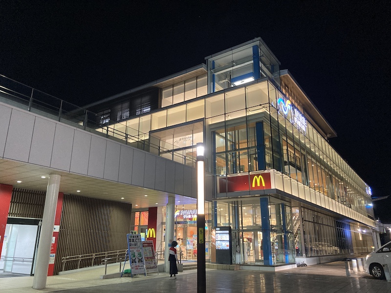 f:id:dachikusakun:20210813173415j:plain