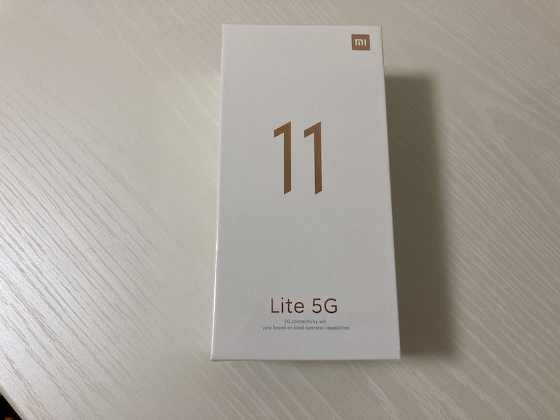 f:id:dachikusakun:20210813174728j:plain