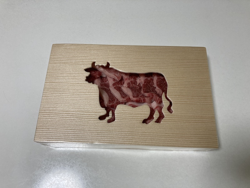 f:id:dachikusakun:20210813175137j:plain