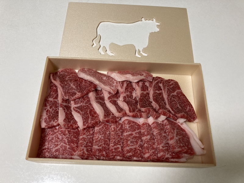 f:id:dachikusakun:20210813175141j:plain