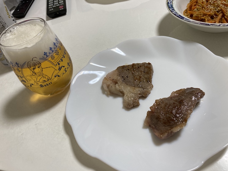 f:id:dachikusakun:20210813175159j:plain