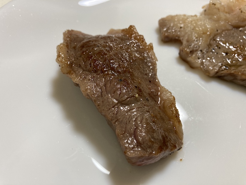 f:id:dachikusakun:20210813175207j:plain