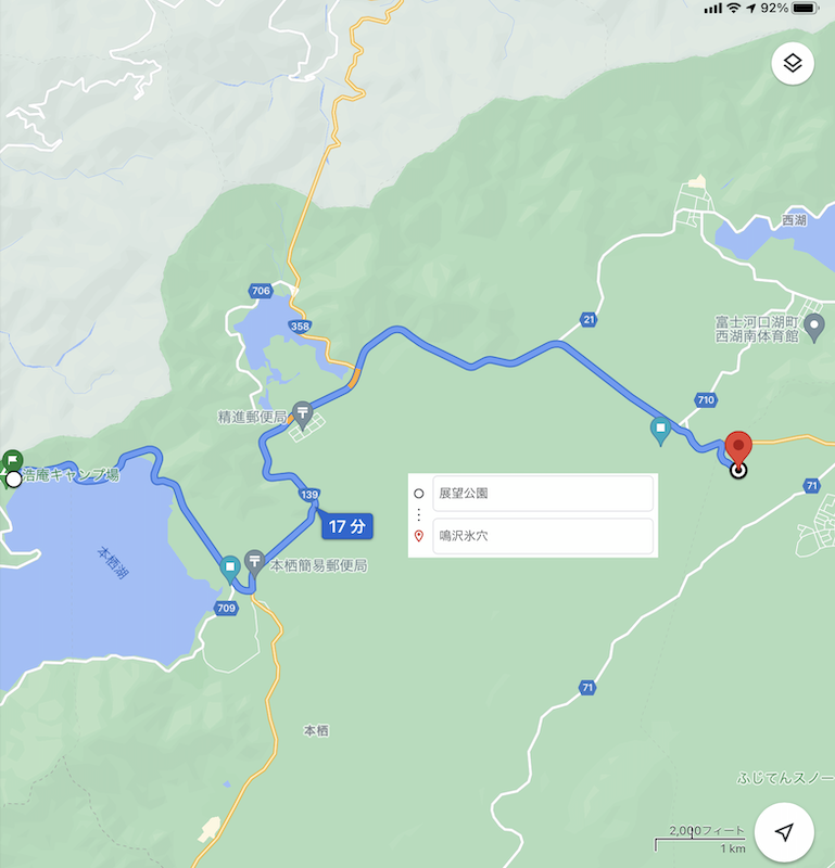 f:id:dachikusakun:20210815223038p:plain