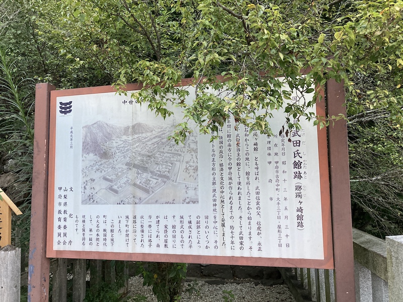 f:id:dachikusakun:20210817121411j:plain