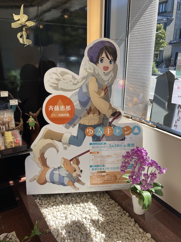 f:id:dachikusakun:20210817131825j:plain