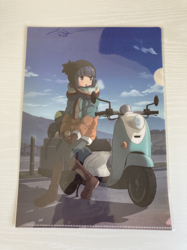 f:id:dachikusakun:20210817134513j:plain